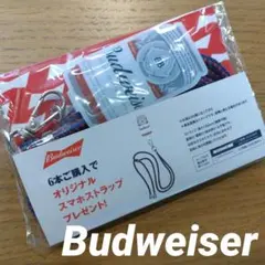 2026年最新】Budweiserバドワイザーグッズの人気アイテム - メルカリ