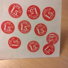 ヤマザキ春のパンまつり　2026 応募シール