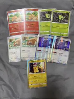 2025年最新】メタモンいきなりへんげの人気アイテム - メルカリ