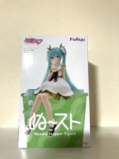 初音ミク　ぬーどるストッパー フィギュア　すずらん
