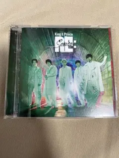 King & Prince キンプリ Re:Sense 通常盤初回プレス