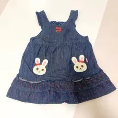 ミキハウス　ジャンパースカート　90cm