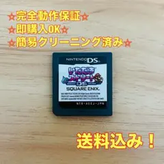 よっしー様 リクエスト 4点 まとめ商品