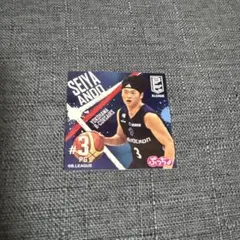 2026年最新】安藤誓哉の人気アイテム - メルカリ