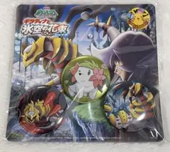 2025年最新】ギラティナと氷空の花束シェイミの人気アイテム