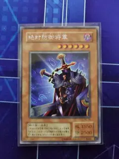遊戯王　第二期　BC ブースタークロニクル　ノーマル　まとめ売り 51MHWzVw2mL._UF350,350_QL50_.jpg