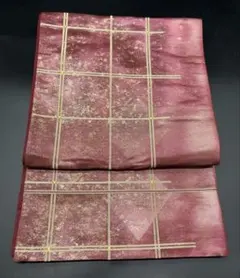高級 正絹 袋帯 礼装 フォーマル 洒落帯　幾何学模様　金糸　金箔　410