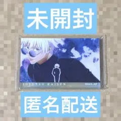 2026年最新】五条悟アクリルブロックの人気アイテム - メルカリ
