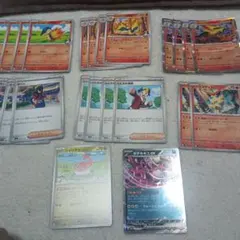 ヒビキのバクフーン デッキパーツ