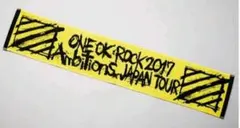 もけもけ様 リクエスト 2点 まとめ商品