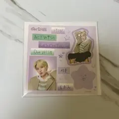 NCTWISH シオン ラントイ ステッカー