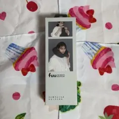 ⭐特価⭐マーナ marna ネックピローfuu グレー