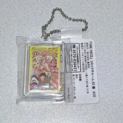 ONE PIECE ワンピース コミックチャーム キーホルダー 63巻