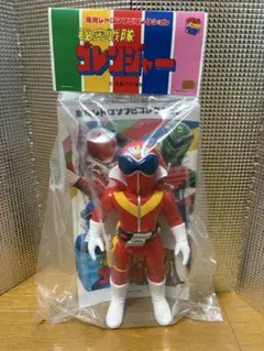 メディコムトイ 東映レトロソフビ 秘密戦隊ゴレンジャー アカレンジャーのサムネイル