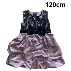 120cm ドレス フォーマルドレス ワンピース ピンク レース キッズ