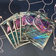 ポケモンカード　ロケット団のクロバットex　進化ライン