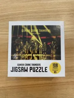 Item thumbnail for item 4939ec3d-fe23-412f-8d6f-db5b2135d468