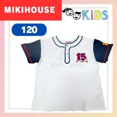 Item thumbnail for item 5c53abaf-bd56-4b25-ae08-6b53c78ee649