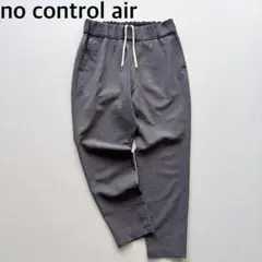 02045-9 ノーコントロールエアー　スラックス　パンツ　グレー　M