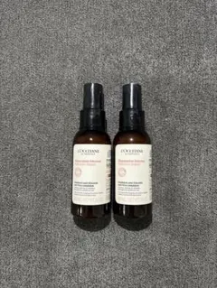 インテンシヴリペア ヘアミルクセラム２本セット