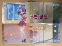 2026年最新】らきすた ポスターの人気アイテム - メルカリ
