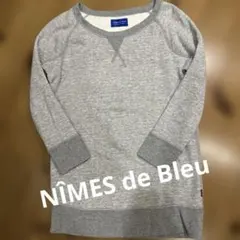 NÎMES de Bleu グレー クルーネック スウェット