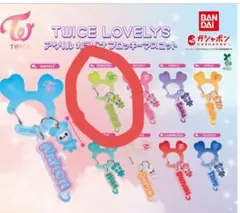 TWICE LOVELYS アクリルカラビナフロッキーマスコット