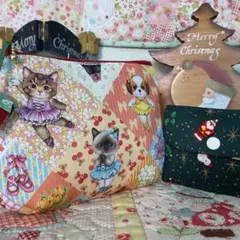 コーヒーカップ型コロンとまーるいポーチ❣️ミニお財布オマケ付❤️新柄❣️いちご付き