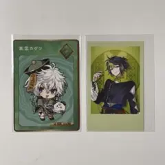 Dytica チェキ 特典 2点