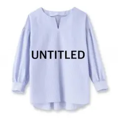 アンタイトル スラッシュネックブラウス ストライプ ぽわん袖 きれいめ 青