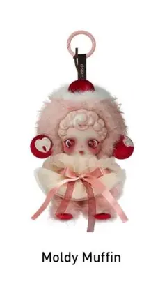 SKULLPANDA You Found Me! Moldy Muffin