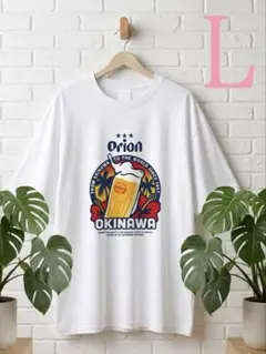 Orion 半袖Tシャツ ホワイト Lサイズ オリオンビール　沖縄　レディース