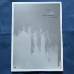 レアアイテム！PIANO ONE CD 坂本龍一 他 - メルカリ