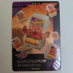 ⭐︎⭐︎⭐︎様 リクエスト 4点 まとめ商品