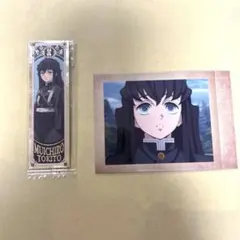 2025年最新】無一郎 ぱしゃこれの人気アイテム - メルカリ