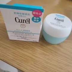 Curél モイスチャリペアアイクリーム