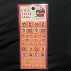 タイルシール　正規品　モンチッチ