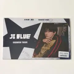 JI BLUE 景色 CD収納ケース 川西拓実 - メルカリ