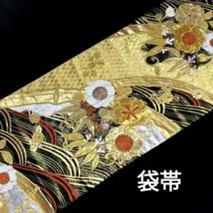 Item thumbnail for item 6581713c-d3f8-4c37-aed4-738e7e330490