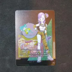 2026年最新】ドラゴンボールカード フュージョンワールド エナジー