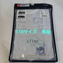 Item thumbnail for item ff8987b2-6516-44f8-ba9c-dcd8fde4a057