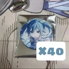 プロセカ　グリッター缶バッジ グリ缶　vol.50A 初見ミク 40個セット