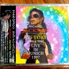 マイケル・ジャクソン/ツアー・スーヴェニールCDシングル - メルカリ