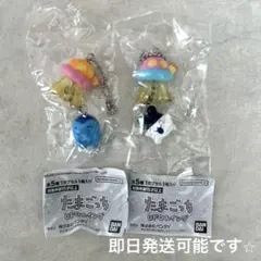 【新品・未開封】　たまごっち ガチャ UFOスイング 2個セット