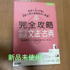 Item thumbnail for item 219eec0a-38c8-42cf-8af5-7ce2caede61c