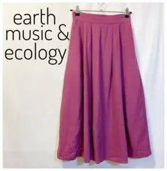 earth music&ecology ダークピンク　タックスカート　サイズＦ