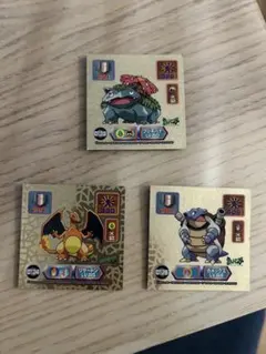 ポケモン 最強シール烈伝 スーパーデラックスゴールド まとめ売り ジャンク 2025年最新】最強シール烈伝スーパーDXゴールドの人気アイテム