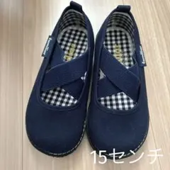 ファミリア　スリッポン　靴のサムネイル