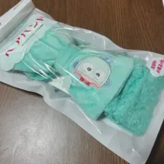 サンリオ♡ハンギョドン♡ヘアバンド