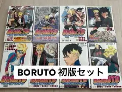 ボルト　2〜7巻　初版　初版帯　シュリンク付き　まとめ売り ボルト 2〜7巻 初版 初版帯 シュリンク付き まとめ売り - メルカリ